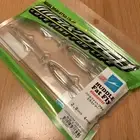 /2.8 Inch / Ghost Shad Huddle Fat Fly Elastomer Imakatsu