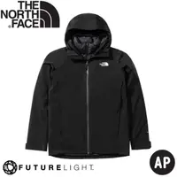 在飛比找蝦皮商城優惠-【The North Face 男 兩件式550FP 防水鵝