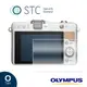 【STC】9H鋼化玻璃保護貼 專為Olympus E-PM2