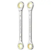 1 Set Double Box End Ratchet Wrench 16X18mm / 17X19mm 72 Tooth Ratchet Spanner