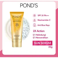 在飛比找蝦皮購物優惠-Pond's PONDS 紫外線防護防曬精華 SPF 35 