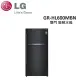 (贈衛生紙*2箱)LG 608公升 WIFI智慧 雙門 變頻冰箱 夜墨黑 GR-HL600MBN