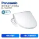 Panasonic國際牌儲熱式洗淨便座 DL-F610RTWS