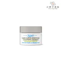 在飛比找蝦皮商城優惠-Kiehl's 契爾氏 亞馬遜白泥淨緻毛孔面膜 14ml 小