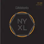 現貨供應 D'ADDARIO 【NYXL系列】電吉他弦10-46 /遠熊樂器