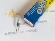 EIKO 12V 20W 14546 G4 lamp replace Philips 14546 411549 PH 12V20W halogen bulb