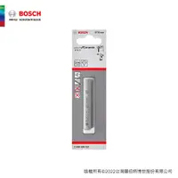 在飛比找蝦皮商城優惠-BOSCH 博世 乾濕兩用鑽石管鑽頭 10mm