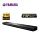 【整新福利品】YAMAHA 山葉 YSP-1600 5.1聲道無線家庭劇院