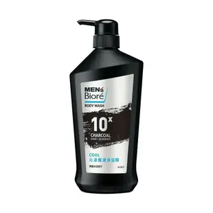 【MEN's Biore】10倍炭男性專用沐浴乳750ml-(沁涼醒膚/痘痘調理/去味體香/爽身控油)