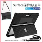 ♞适用于 SURFACE PRO 8 9 13 英寸 2021 2022 的超薄轻巧平板电脑保护套带手带硬 PC 后壳