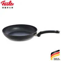 在飛比找momo購物網優惠-【Fissler】隕石系列-標準型不沾平底鍋28cm