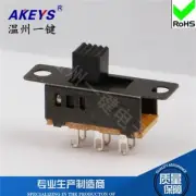 10Pcs SS-23D32 2P3T 6Pin 3-Gear 7.4x23.2mm Vertical Sliding Switch G3/5mm