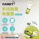 DANBY 丹比手持旋風有線吸塵器 DB-216VC 插電式吸塵器 HEPA濾網 多款吸頭 手持吸塵器 吸塵器