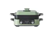 Morphy Richards 1600W Digital N-Stick Multifunction Electric Cooker Pot Pan GRN