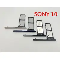 在飛比找蝦皮購物優惠-Sony Xperia 10 卡托 卡座 卡槽 SIM卡座 