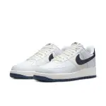 【NIKE 耐吉】休閒鞋 男鞋 運動鞋 AF1 AIR FORCE 1 07 NN 藍白 HF4298-100