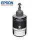 EPSON T774 (C13T774100)原廠黑色墨水罐