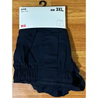 在飛比找蝦皮購物優惠-Uniqlo 優衣庫 男裝 大尺碼 3XL 四角褲 內褲