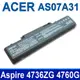 ACER AS07A31 高品質 電池ASPIRE 4710G 4710Z 4715Z 4720 4 (9.3折)