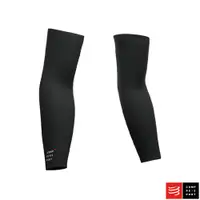 在飛比找PChome24h購物優惠-【Compressport】UC袖套