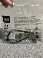Lego 8886 Power Functions Extension Wire (20cm) Brand New in Polybag Sealed