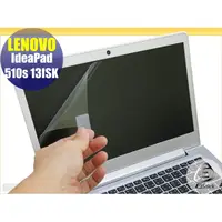 在飛比找蝦皮商城優惠-【Ezstick】Lenovo 510S 13ISK 13 