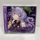 HOLOLIVE NEKOMATA OKAYU -POISON SYNDROME- REGULAR EDITIOIN CD / Cover Corp.