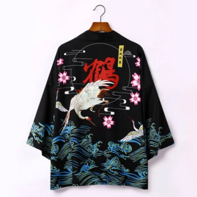 Men Sakura Kimono Japanese Yukata Cardigan Coats Jacket Bathrobe Harajuku Loose