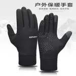 COLD-PROOF SKI GLOVES WATERPROOF WINTER GLOVES CYCLING GLOVE