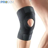 在飛比找樂天市場購物網優惠-ProSkin 纏繞式膝關節護套(ONE SIZE/1600