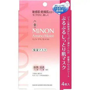 MINON 氨基酸水潤保濕修護面膜 4片入