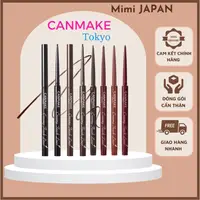 在飛比找蝦皮購物優惠-Canmake Creeam Touch Line 日本眼線