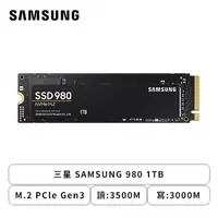 在飛比找欣亞購物優惠-[欣亞] 三星 SAMSUNG 980 1TB/M.2 PC