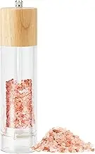 Premium Acrylic Salt and Pepper Grinder, Manual Salt and Pepper Mills- Wooden Shakers with Adjustable Ceramic Core(Oak-8 inch)