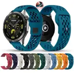 GARMIN FORERUNNER 265S 255S VIVOMOVE 3S 錶帶 18MM 快拆 矽膠 優質 耐用