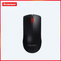 在飛比找HOTAI購優惠-聯想lenovo M120pro大紅點無線滑鼠 2.4g無線