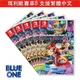Switch 瑪利歐賽車8 豪華版 中文版 馬力歐賽車 Blue One 電玩 遊戲片