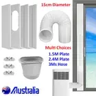Portable Air Conditioner Spare Part Exhaust Hose Window Slide Kit Plate Adaptor