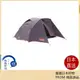 Coleman 帳篷 圓頂露營帳IV 灰黑 限定色 Tough Wide Dome IV/300【日本直送！快速發貨！】