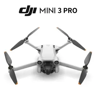 DJI MINI 3 PRO 空拍機 無人機 公司貨