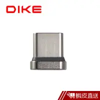 在飛比找蝦皮商城優惠-DIKE Type C磁吸頭(DLC200) 現貨 蝦皮直送