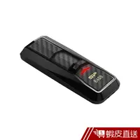 在飛比找蝦皮商城優惠-SP 廣穎 Blaze B50 64GB USB3.2 超跑