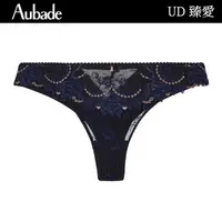 在飛比找momo購物網優惠-【Aubade】臻愛蕾絲丁褲 性感內褲 法國進口內衣 女內褲