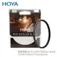 HOYA 黑柔焦鏡 82mm No.0.5 Mist Diffuser black