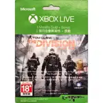 XBOX LIVE GOLD 金會員 3個月 序號 XBOX ONE