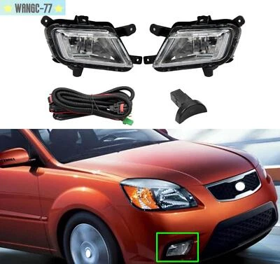 Set Front Bumper Fog Light Lamp w/Wiring Switch Kit Set For Kia Rio 2010 2011 (for: Kia)