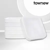 在飛比找PChome24h購物優惠-【townew 拓牛】R01F白色半透明垃圾袋6入(T1S/