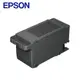 【現折$50 最高回饋3000點】EPSON 原廠廢墨收集盒 C934591