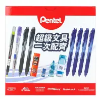 在飛比找蝦皮購物優惠-Costco 好市多 Pentel 綜合文具組 12件入