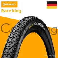 在飛比找蝦皮商城精選優惠-【In stock】Continental 26/27.5/